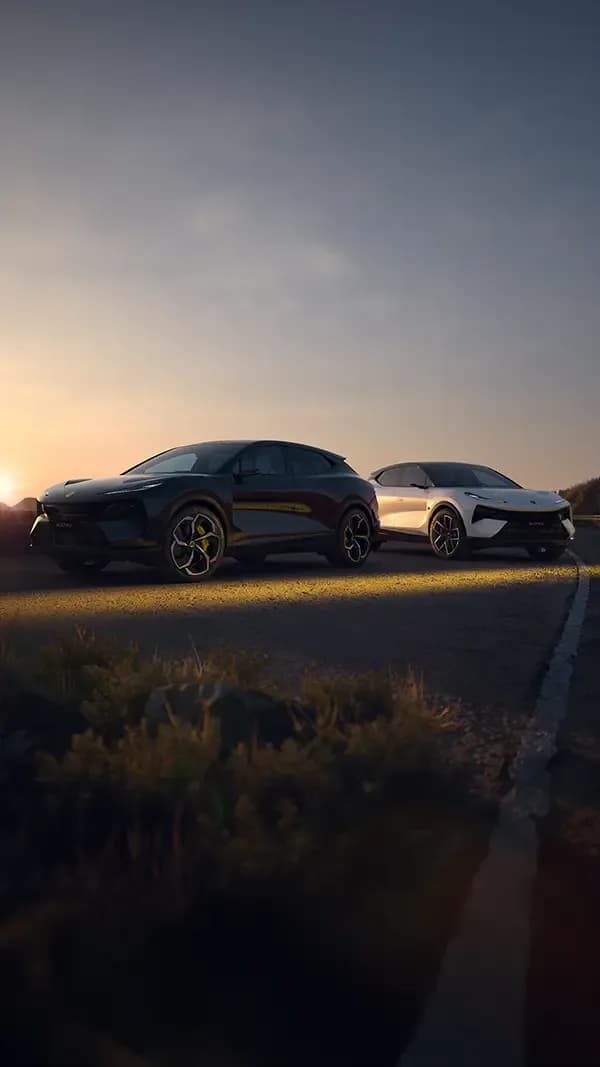 2026 Lotus Eletre — Brand New